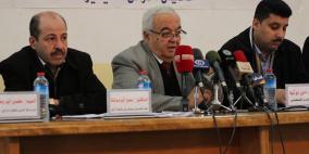 اختتام المؤتمر الثاني للخريجين في قطاع غزة