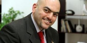 أكاديمية التنشئة...