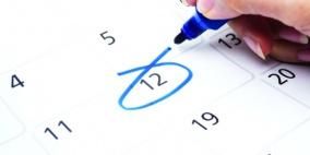 تاريخ الميلاد يحدد الأمراض التي قد تصيبك