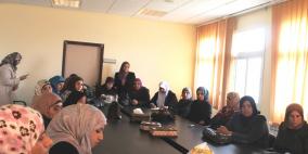 محافظة سلفيت تعقد ورشة عمل حول "الية حماية الاطفال"