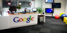 خدمة جديدة من جوجل تساعد المستخدم فى تحديد مكان انتظار سيارته