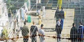 الأسرى في "عتصيون" يشتكون من الظروف الحياتية الصعبة في السّجن