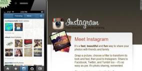 فيسبوك يشتري موقع الصور«انستاغرام»بمليار دولار