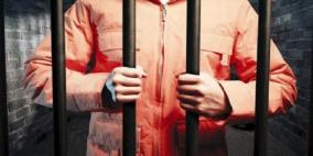 أمريكي ينال البراءة بعد قضائه 17 سنة خلف القضبان