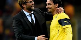 هوميلس: نحن لا نخشى بايرن ميونخ