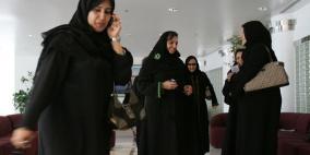 سيدات أعمال سعوديات يطالبن بتأشيرة سائق خاص