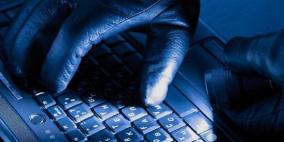 قراصنة يستهدفون المؤسسات في أنحاء العالم