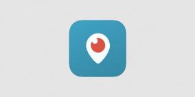 تويتر تصدر تحديثا جديدا لتطبيق بريسكوب على نظام آي أو إس