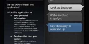 سامسونغ تحبط محاولات اختراق "جالاكسي إس 3"