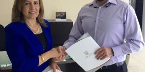 "بال تريد" يوقع اتفاقية شراكة مع "أيبك" لرعاية جائزة المُصَدّر الواعد 2016