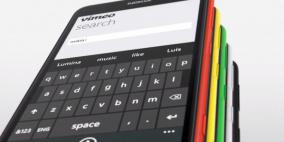 “نوكيا” تعلن عن هاتف “لوميا 625″