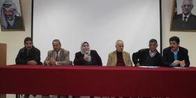 سلفيت: اللجنة التنسيقية العليا تعقد ورشة حول "قانون الاشخاص ذوي الاعاقة والدمج "