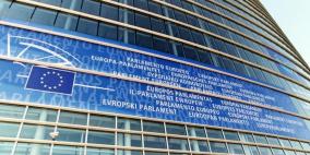 "حرب" مستترة بين غوغل والبرلمان الأوروبي