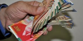 العمــــــــــلات