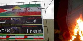 شيعة غزة لـ "راية": نعمل بسرية خشية من بطش حماس