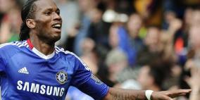 دروغبا يعود إلى صفوف تشيلسي بعد غياب عامين