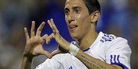 دي ماريا يوقع الكشف الطبي في مانشستر