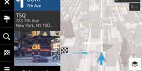 “نوكيا” تطلق نظامًا جديدًا للملاحة