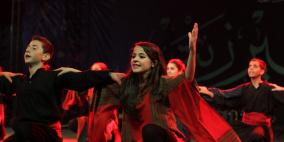 فرقة أوف الاستعراضية المقدسية -مهرجان ليالي بيرزيت-