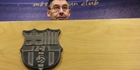 بارتوميو يُعلن: برشلونة أعلى أندية العالم دخلًا هذا العام