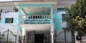 الاحتلال يطالب مستشفى "الوفاء" بغزة بالاخلاء