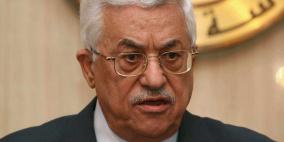 الرئاسة تدين الحملات الهوجاء التي تستهدف مصر وأمنها واستقرارها