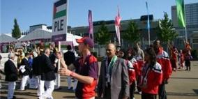 العلم الفلسطيني يرفرف عالياً في سماء لندن