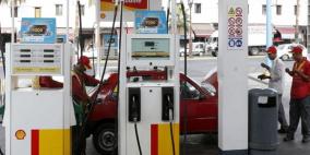 إغلاق مؤقت لمصفاة النفط الوحيدة بالمغرب