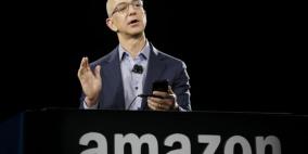 أثرياء العالم يخسرون 9 مليارات دولار