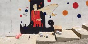 مجموعة "مطر" تُنظم نشاطاً تطوعياً في جامعة القدس المفتوحة برام الله