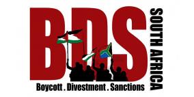 "يسرائيل هيوم": منظمة اسرائيلية تزود معلومات لحركة BDS