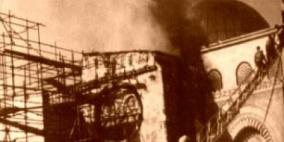 المجلس الوطني الفلسطيني: المسجد الأقصى غير قابل للقسمة أو المشاركة