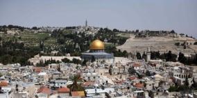مخطط استيطاني جديد في القدس