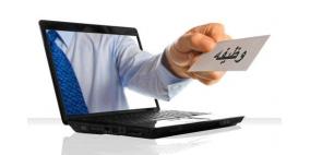 التربية تعلن عن وظائف أكاديمية للذكور