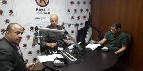 "90 دقيقة في الاقتصاد" يناقس موضوع تعديل قانون الضمان الاجتماعي