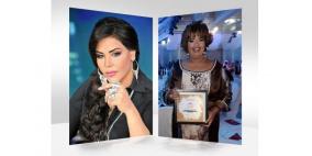 هيا الشعيبي لأحلام: لأني أحبك قلّدتك