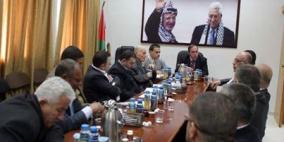 تشكيل صندوق التكافل الخيري في قلقيلية