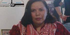 الأسيرة دينا واكد تدخل عامها الرابع في سجون الاحتلال