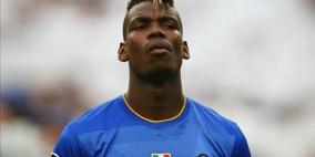 يوفنتوس: بوجبا غير قابل للبيع