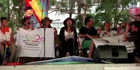 بالفيديو...ابنة الرئيس الكوبي تنضم لتظاهرة المثليين