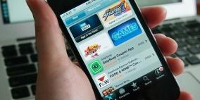 باحثون يكشفون ضعف آلية التحقق من التطبيقات في متجر “آب ستور”