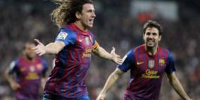 برشلونة يسعى لاستعادة بويول وبيكيه قبل الكلاسيكو