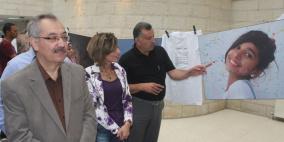 كلية الفنون الجميلة في جامعة النجاح  تفتتح معرض الصور الفوتوغرافية "أطياف"