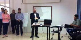 "بوابة اقتصاد فلسطين" يختتم تدريبا في الصحافة الاقتصادية