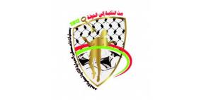 فلسطين تواجه إندونيسيا وتونس تأمل في تجاوز كردستان في بطولة فلسطين الدولية