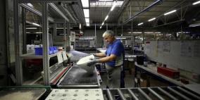 انخفاض الناتج الصناعي البريطاني مع تراجع النفط