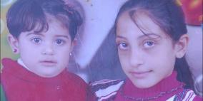 بالصور: غابت "شمس" قبل أن تشرق بسبب خطأ طبي