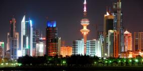 الكويت: إجراءات إصلاحية لاستقطاب الاستثمارات الأجنبية