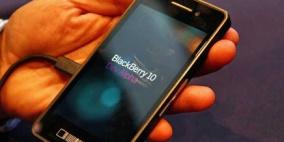 بلاكبيري تطلق أول تحديث لنظام Blackberry 10