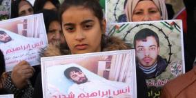 جلسة حاسمة غداً للبت في طلب الأسيرين أبو فارة وشديد